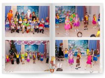 Выпускной альбом для детского сада Жикафики на 10 разворотов Москва Санкт-Петербург заказать выпускной альбом Жуковский Раменское Некрасовка